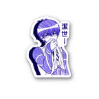 Isagi Yoichi Sketch Sticker