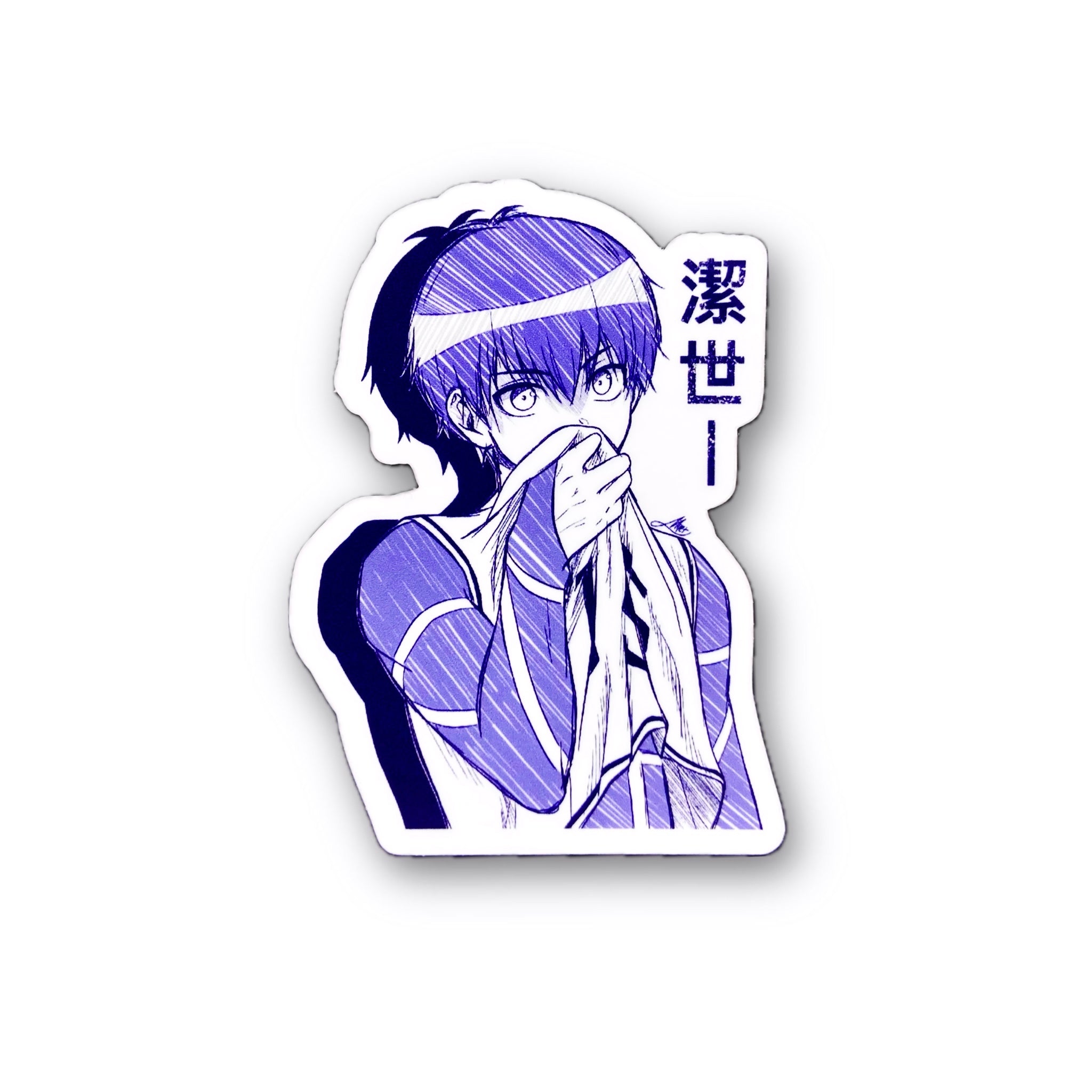 Isagi Yoichi Sketch Sticker