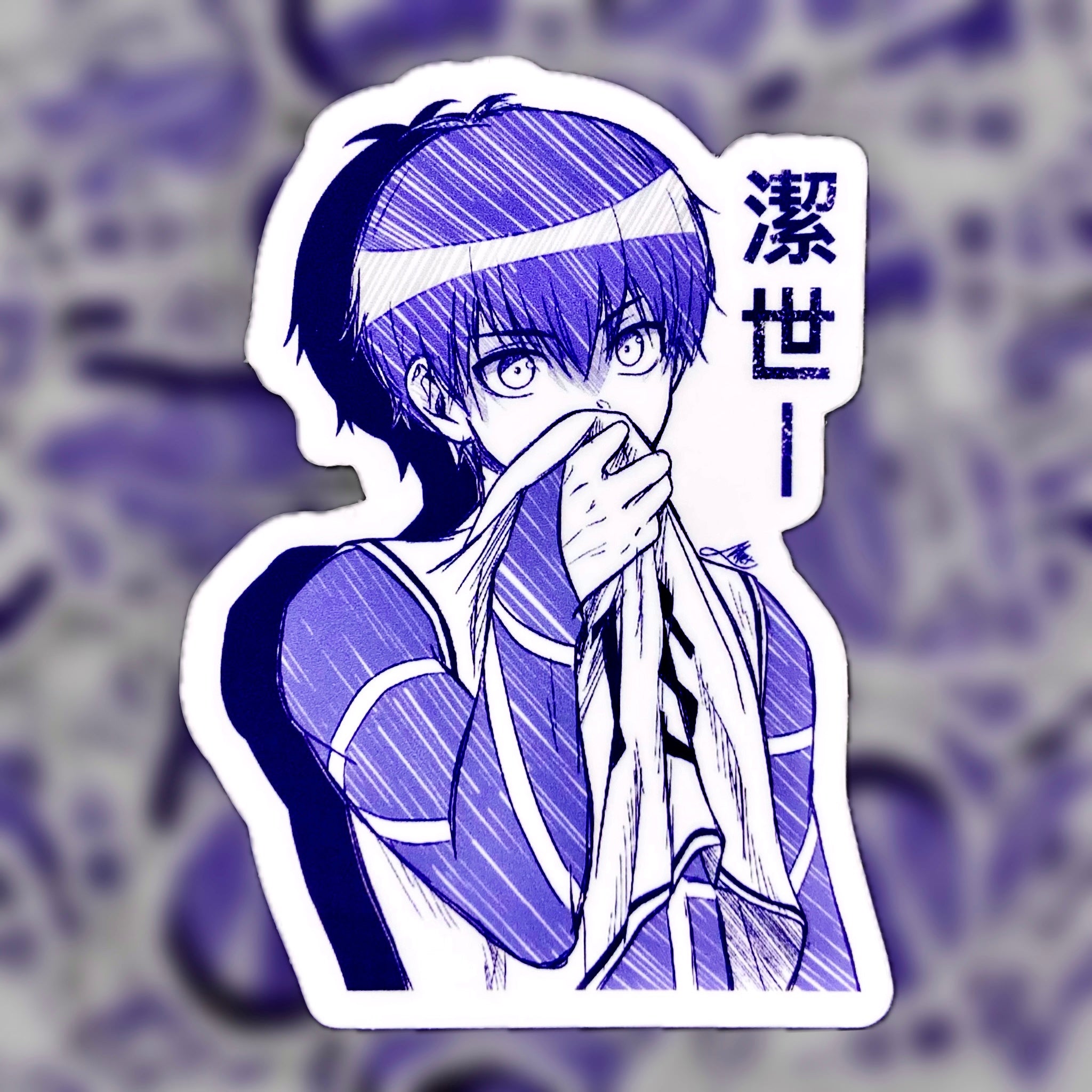 Isagi Yoichi Sketch Sticker