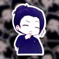 Chibi Geto Sticker